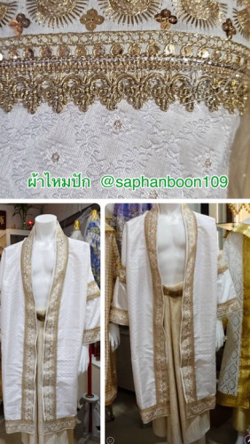 งานพรีออเดอร์ ชุดนาคพรีเมี่ยม เสื้อนาคสั่งตัดแถบสีตามสีวันเกิดได้ สั่งล่วงหน้า งานช่างสัปทน 3