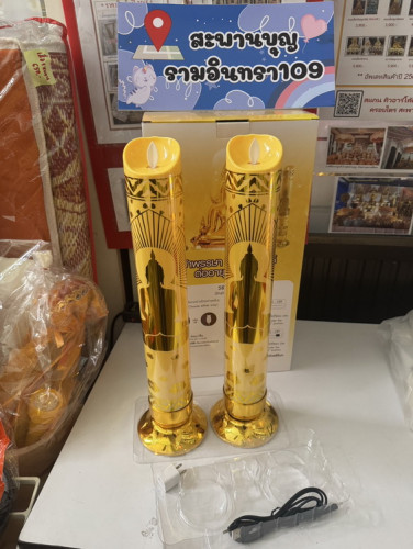เทียนพรรษาไฟฟ้า  แคลร์  : เทียนพรรษาใช้ถ่าน  เทียนพรรษา LED   เทียนพรรษาแอลอีดี 2
