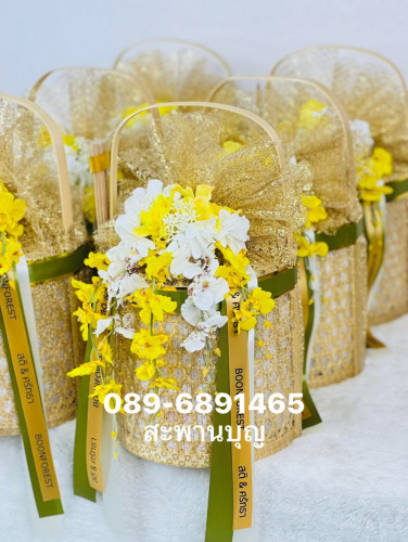 สังฆทานชะลอมตะกร้ากลม รุ่นใหญ่ สังฆทานสติ  ** ต้องสั่งล่วงหน้า ** สังฆทานงานบวช สังฆทานพระอันดับ 6