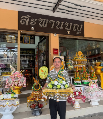 ครอบไตรพญานาคลัคกี้ รุ่นปี2566 งานออกใหม่ ปักดอกไม้สวยๆ  มีทรงหมอนและทรงสูง