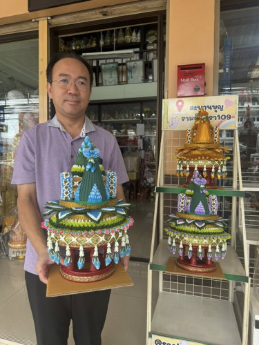 แพขมาชาววังทรงเครื่อง โตกไม้ ใหญ่ งานชาววังสั่งทำพิเศษ  สะพานบุญพานขมา 6