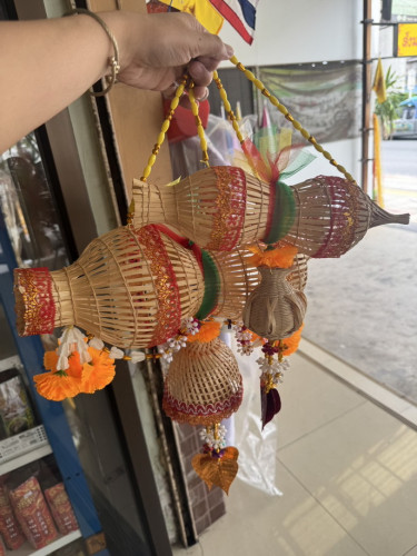 ไซ ดักเงินดักทอง ( ความหมาย เงินไหลกอง ทองไหลมา )  ไซดูดทรัพย์เรียกทรัพย์ 3