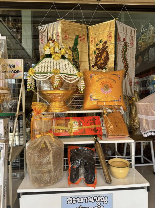 เครื่องกฐินชุดกลางครบชุด ชุดกฐินกลาง  โดย สะพานบุญ ( ปรับเปลี่ยนได้ ) 2