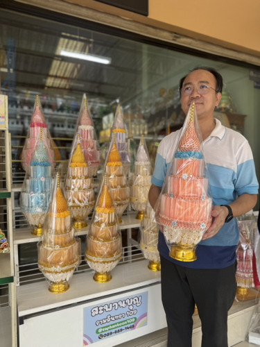 65-70 อัน พุ่มกฐินช่างน้อย พาน 16ซ.ม. พานพุ่มกฐินต้นกฐินสวยๆ  ต้นผ้าป่า  3ชั้น 6