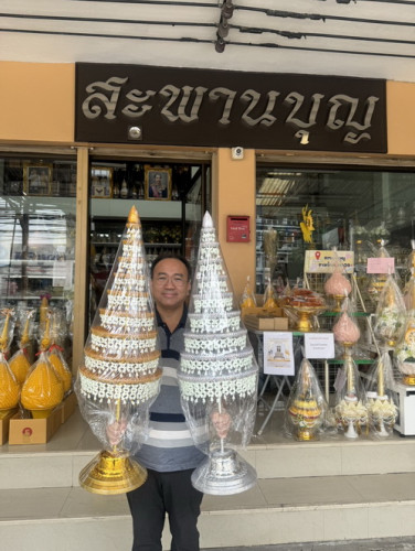 ฉัตรร้อยรัก ฉัตรร้อยดอกรัก ฉัตรเงินฉัตรทองแบบประดิษฐ์เพิ่มเติมสวยๆ  ( ขายเป็นคู่ )