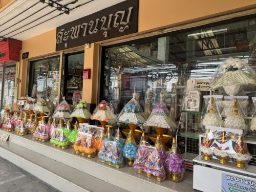 SA00 เครื่องบวชพระใหม่ ครบชุดโปรโมชั่น ครอบไตรเครื่องบวชรุ่นถูก ประหยัด สุดคุ้มชุดบวชจัดเซ็ท 9