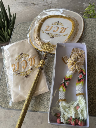 มาลัยคล้องคอนาค มาลัยนาค เครื่องบวชสวยๆ มาลัยงานบวช พิมพิธ 5