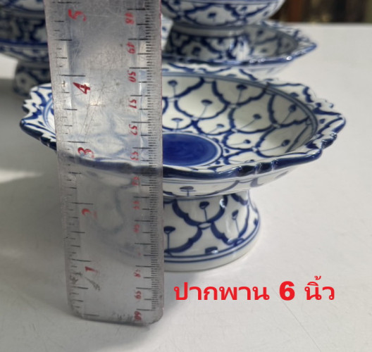 พานกระเบื้อง พานเชิง  พานลายสับปะรด พานลายไทยสีน้ำเงิน  พานลายคราม พานสับปะรด พานเซรามิกส์ 3