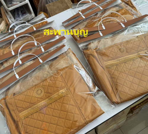 ถุงย่ามแฮนเมด งานผ้าโทเรอย่างดี  มีถักธรรมจักรตกแต่ง ย่ามพระ OTOP 2