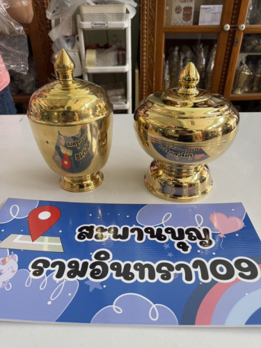 โถน้ำมนต์ทองเหลืองแท้ตราไก่ โถลูกพลับ โถจุกใหญ่