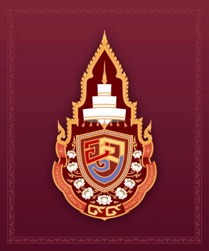 ธงสมเด็จพระสังฆราช  99 พรรษา สมเด็จพระอริยวงศาคตญาณ สมเด็จพระสังฆราช สกลมหาสังฆปริณายก 26 มิ.ย. 69 5