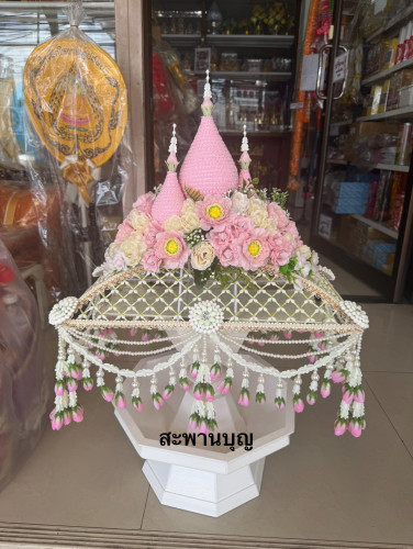 งานออกใหม่ 2568  ครอบไตรหัวพุ่ม 3 ยอด   ดอกพุดดิน  สั่งได้ทุกสี ครอบไตรกฐิน 