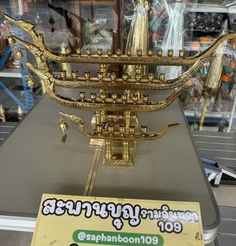 เชิงเทียนเรือสุพรรณหงส์ ทองเหลืองแท้ งานเกรดเอ ( เชิงเรือหงส์ ) ราคาอยู่ในเนื้อหาสินค้า