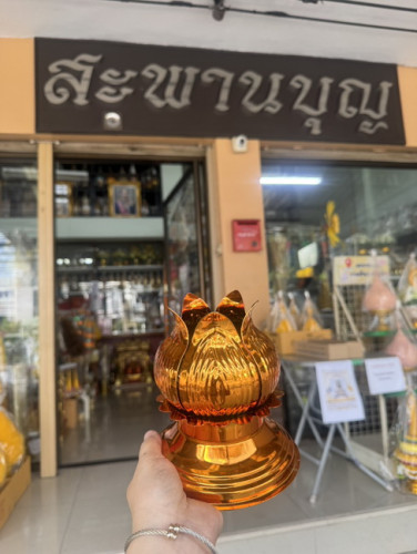 ฐานเหล็ก  ขาเทียนพรรษา  ขาเทียนกลีบบัว ขาเหล็กเสียบกลางเทียนพรรษา ฐานเทียน 1