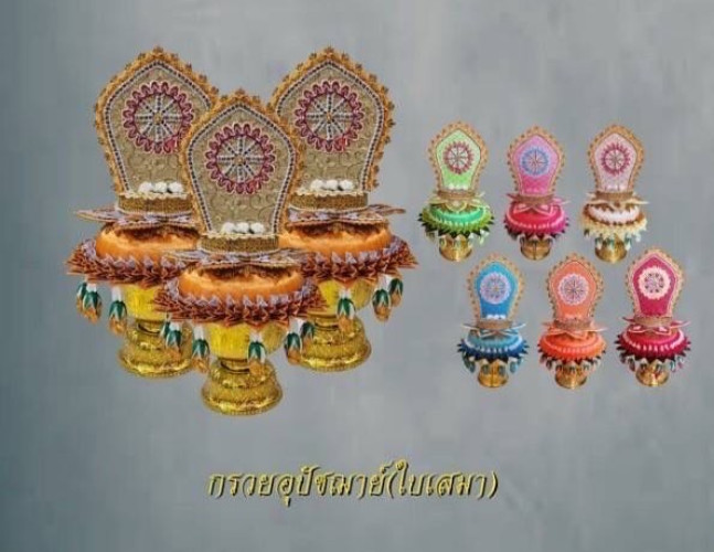 ต้นเทียนเสมา งานบวช ต้นเทียนอุปัชฌาย์ ต้นเทียนมาใหม่ 4