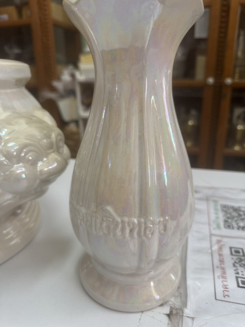 จัดชุด กระถางธูปมุก + แจกันมุก 9 นิ้ว มีคำมงคลที่ตัวสินค้า ( ตรา WT ) กระถางมุกตราวรทัศน์ 1