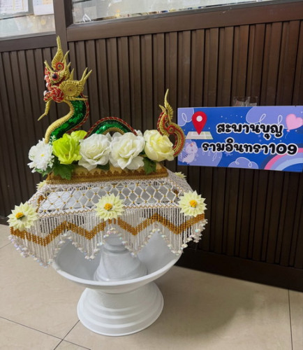 ครอบไตรพญานาคลูกปัดคริสตัล สั่งทำได้ทุกสี นิยมทำครอบไตรกฐิน