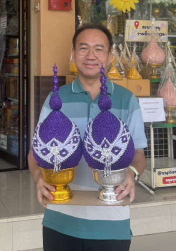 พานพุ่มสีม่วงเข้ม ดิ้นเงิน พุ่มม่วง ช่างน้อย  พานพุ่มพระเทพ พานพุ่มสีม่วง พานพุ่มพระราชินี