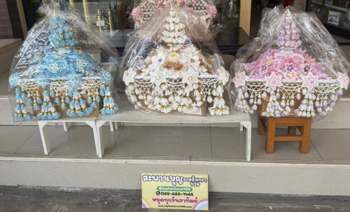 ครอบไตรกฐิน ครอบไตรพรีเมี่ยม ครอบไตรสวยๆ ครอบไตรหัวแหลม ครอบไตรหวานละมุน ช่างM 1