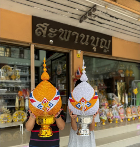 พานพุ่มเงินพุ่มทอง  ขนาดใหญ่พิเศษ 10 นิ้ว ขึ้นไป พานพุ่ม12นิ้ว