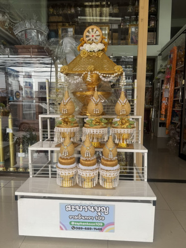 ชุดเครื่องบวชพระใหม่ ครอบไตรหัวพุ่ม / ธรรมจักร  กรวย ต้นเทียน ชุดบวช 5