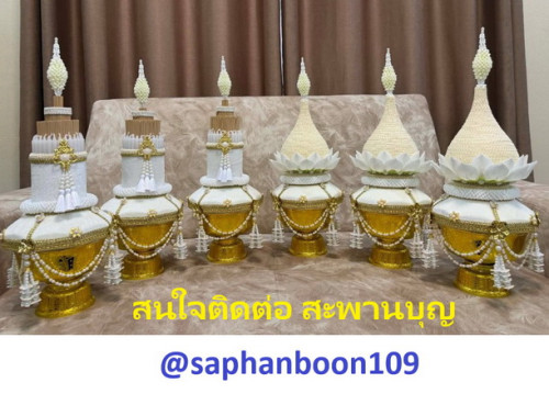 ครอบไตรทรงพุ่มกลีบบัว  กรวยอุปัชฌาย์ ต้นเทียนบวชครบชุด ต้นเทียนอุปัชฌาย์เครื่องบวช 2