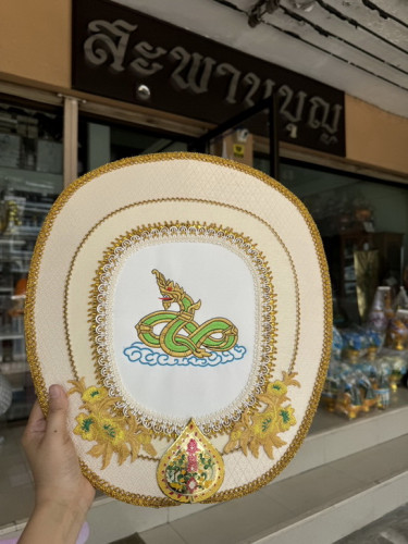 ตาลปัตรพญานาค ตาลปัตรองค์พญานาค  รับปักตาลปัตรสวยๆ ตาลปัตรกฐิน ตาลปัตรงานบวช 1