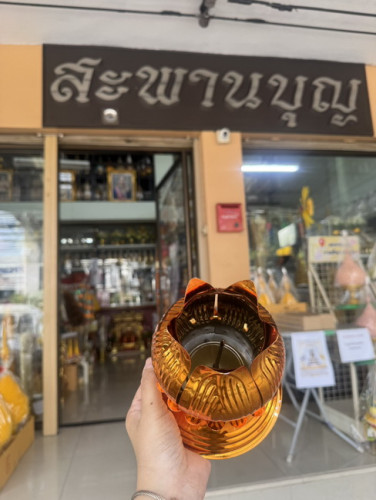 ฐานเหล็ก  ขาเทียนพรรษา  ขาเทียนกลีบบัว ขาเหล็กเสียบกลางเทียนพรรษา ฐานเทียน 5