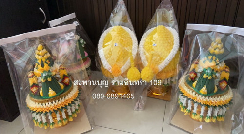 พานพุ่มผ้า คล้องมาลัยพุดวง มีหลายสี สั่งได้  พานสีม่วง พานพระเทพ พระราชินี ในหลวง 8
