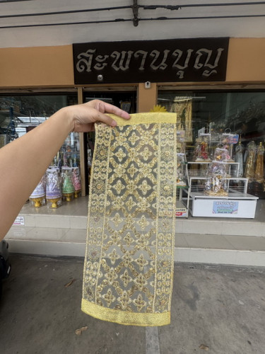ผ้าคาดไตร  ผ้าเพชรสวยๆ ผ้าคลุมผ้าไตร  ผ้ากราบ ผ้ารับประเคนสวยๆ