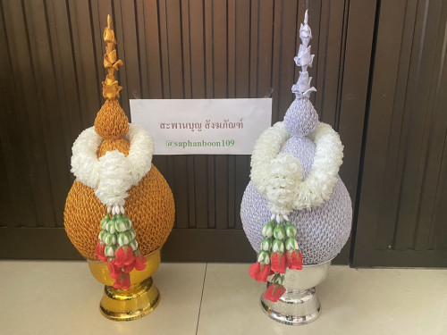 มาลัยมะลิ อุบะกุหลาบสีต่างๆ มาลัยคล้องเทียนพรรษา พวงมาลัยไหว้พระ มาลัยผ้าแต่งพานพุ่ม แต่งครอบไตรแบน 6