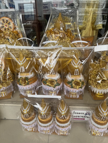 ชุดเครื่องบวชพระใหม่ ครอบไตรหัวพุ่ม / ธรรมจักร  กรวย ต้นเทียน ชุดบวช 2