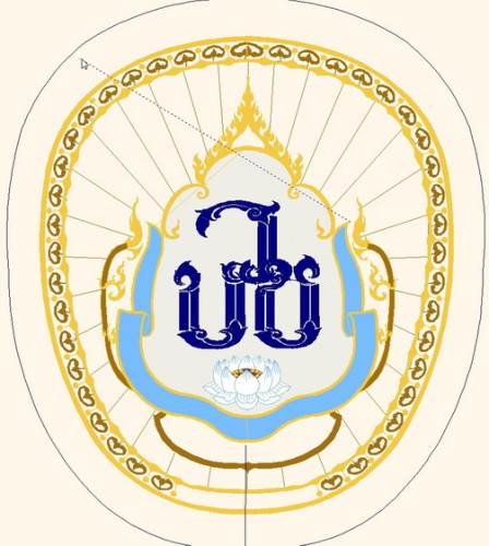 ตาลปัตรงานบวช ตาลปัตรบวช ตาลปัตรอุปสมบท ปักชื่อได้ค่ะ มีหลายสี A18 8