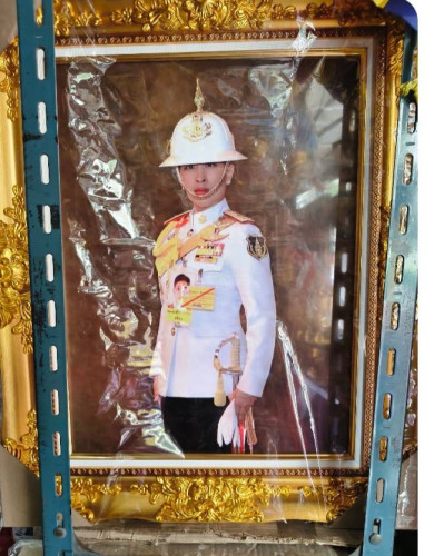 ( พรีออเดอร์ ) ฝากสั่งฝากหิ้ว กรอบรูปในหลวง และขาตั้งรูปภาพ  รูปพระราชินี พระพันปี พระรูป 1