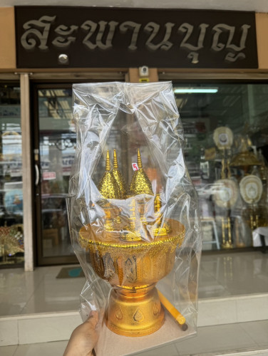 เครื่องทองน้อย พุ่มเลื่อมตราเต่ามังกร  สะพานบุญ  เครื่องทองน้อยเลื่อม พานทองน้อยเลื่อม 1