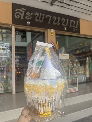 ชุดเครื่องบวชครอบไตรแบน LUCKY ครอบไตรลัคกี้ ( ครอบไตรโชคดี ) ต้นเทียน กรวยอุปัชฌาย์ เพิ่มพานขมาได้ 1