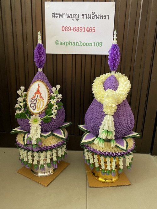 มาลัยมะลิ อุบะกุหลาบสีต่างๆ มาลัยคล้องเทียนพรรษา พวงมาลัยไหว้พระ มาลัยผ้าแต่งพานพุ่ม แต่งครอบไตรแบน 5