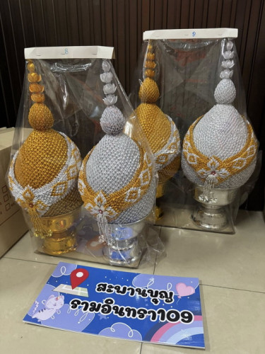 พานพุ่มเงินพุ่มทอง พุ่มมะลิ    พานขมาแพขมาพร้อมกรวย พุ่มวปร. ขนาดพานพุ่ม 4