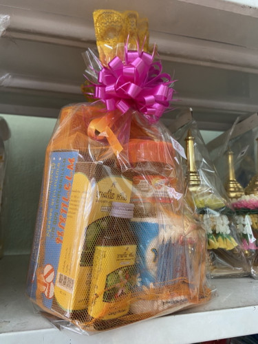 จัดชุดสังฆทาน ถุงเหลืองทอง โอวัลติน สังฆทานถุงทอง สังฆทานทำบุญบ้าน ถวายพระอันดับงานบวช 3