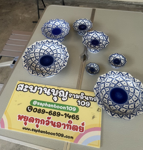 พานกระเบื้อง พานเชิง  พานลายสับปะรด พานลายไทยสีน้ำเงิน  พานลายคราม พานสับปะรด พานเซรามิกส์ 4
