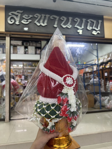 พานพุ่มสีเหลือง พานพุ่มดิ้นคล้องมาลัยรัก แต่งพานร้อยอุบะ  ( เหลือง )  ราคาอยู่ในหน้าเนื้อหาสินค้า 6