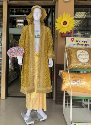 ชุดนาคชาววัง ผ้าเพชรครบชุดผ้านุ่งนาคเข็มขัดทอง เสื้อนาคผ้าเพชรแถบทอง/แถบสี 