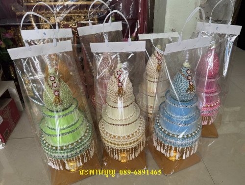 47 ใบ  พานพุ่มกฐิน ต้นกฐินใส่เงินสวยๆ ใช้ซ้ำได้ แบงค์ไม่ยับ  พุ่มกฐินต้นเล็กๆ 2 ชั้น