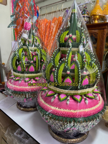 บายศรีใหญ่ บายศรีโตกไม้ ใหญ่พิเศษ บายศรี 3 ชั้น โตกไม้ สูง 1.20 เมตร  โตก 20 นิ้ว   สั่งได้ทุกสี 5