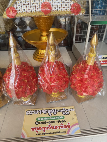 พานต้นเทียนอุปัชฌาย์ พานต้นเทียนบวช งานบวช ชุดสุดคุ้มราคาถูก  สะพานบุญ 6