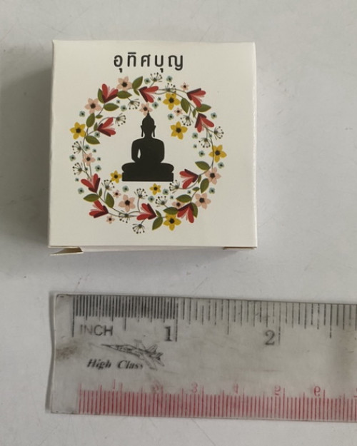 ใส่เงินเอง กล่องกระดาษห่อเหรียญโปรยทาน งานขาวดำ  เหรียญโปรยทานงานศพ 6