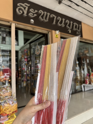 ธูปแหนบ ธูปเงินทองนาค ธูปทองเทียนทองเทียนเงิน ธูป 3 กษัตริย์ ธูปเทียนมงคล  ธูปเศรษฐี 2