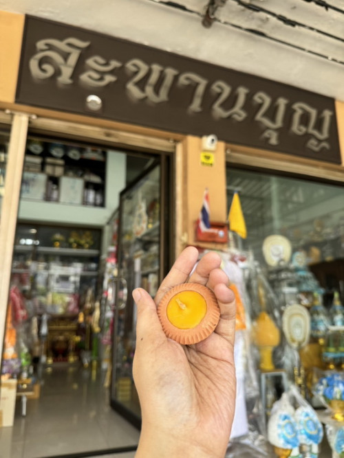 ผางประทีป เทียนถ้วย งานปั้นมือ 4