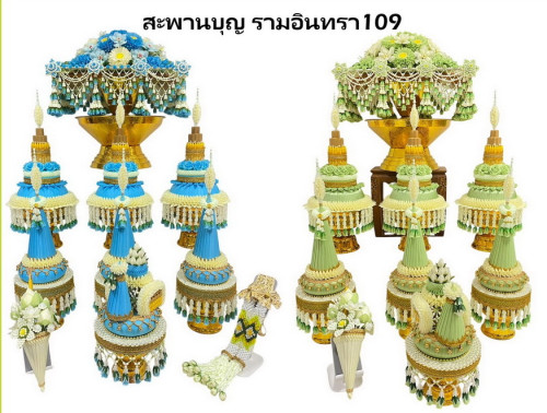 ชุดบวชจัดเซ็ท ชุดใหญ่พิมพิธ BY สะพานบุญ ครอบไตร กรวยบวช ต้นเทียน พานขมา มาลัยนาค กรวยนาค 9