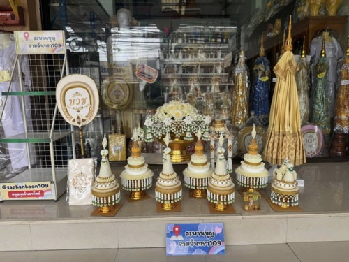 กรวยนาค กรวยบวชนาค กรวยใบตองปลอม งานผ้า  กรวยไหว้พระ  พิมพิธ 6